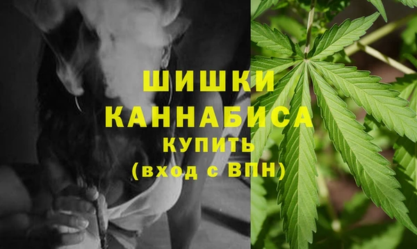 mdma Бугульма